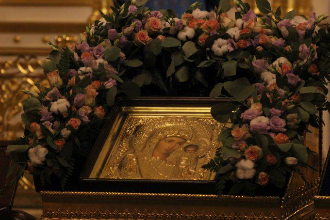   &raquo; Click to zoom ->