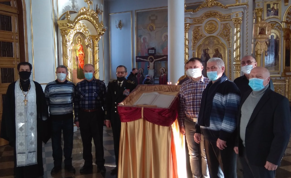   &raquo; Click to zoom ->