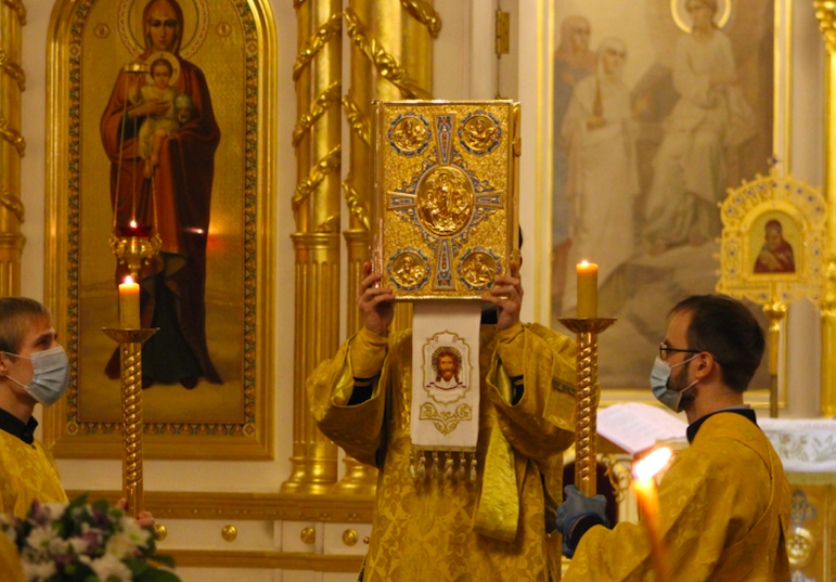   &raquo; Click to zoom ->