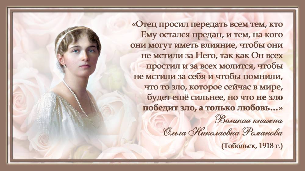   » Click to zoom ->