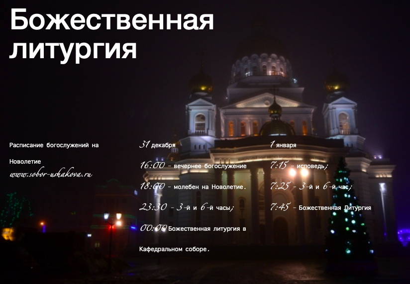   » Click to zoom ->